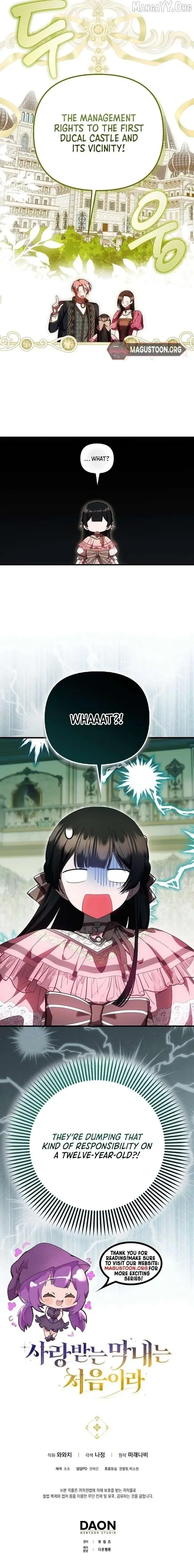 It’s My First Time Being Loved - Chapter 77 Page 6
