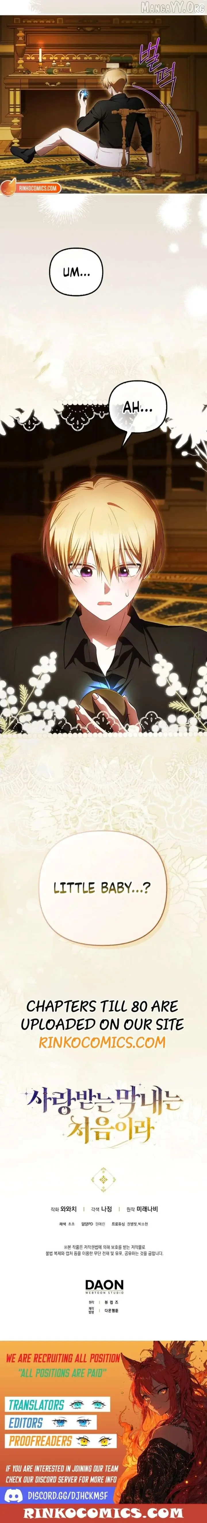 It’s My First Time Being Loved - Chapter 78 Page 7