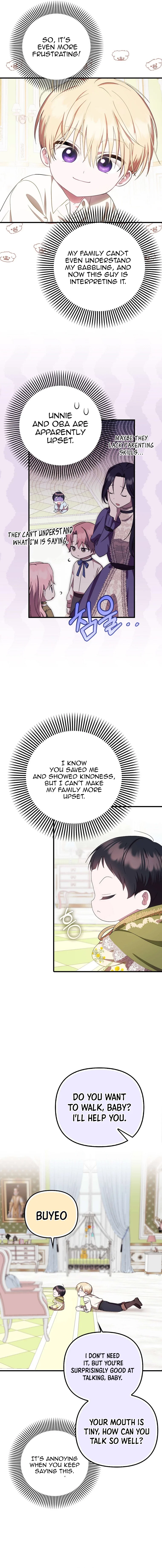 It’s My First Time Being Loved - Chapter 8 Page 3