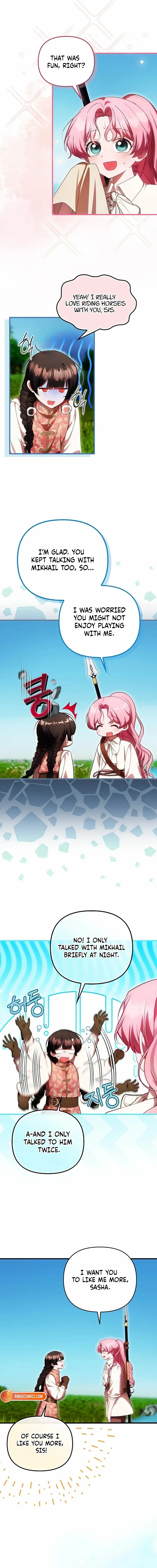 It’s My First Time Being Loved - Chapter 81 Page 7