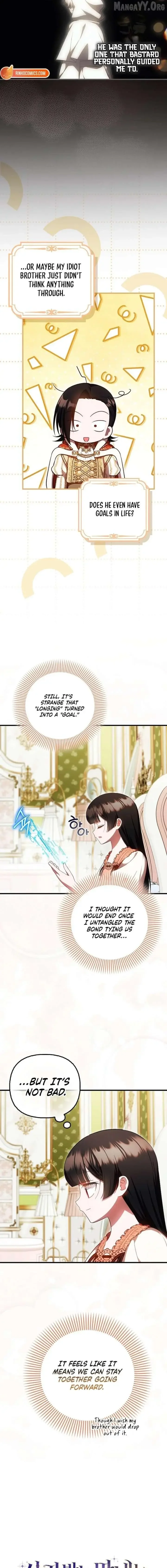 It’s My First Time Being Loved - Chapter 83 Page 4