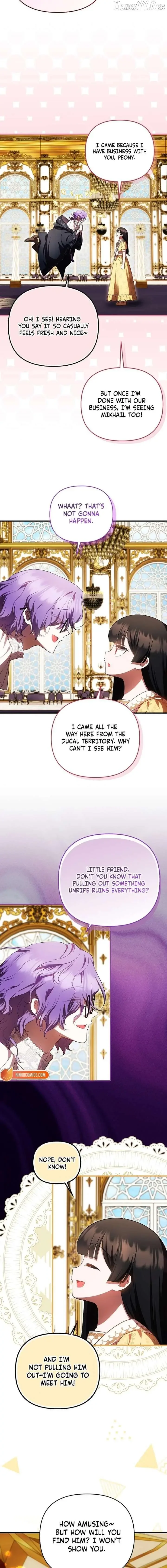 It’s My First Time Being Loved - Chapter 83 Page 11