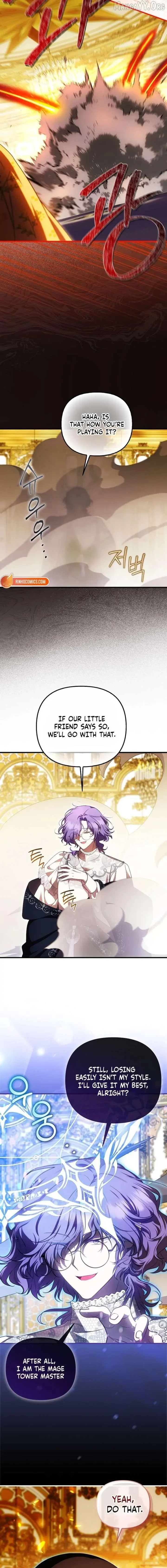 It’s My First Time Being Loved - Chapter 83 Page 14