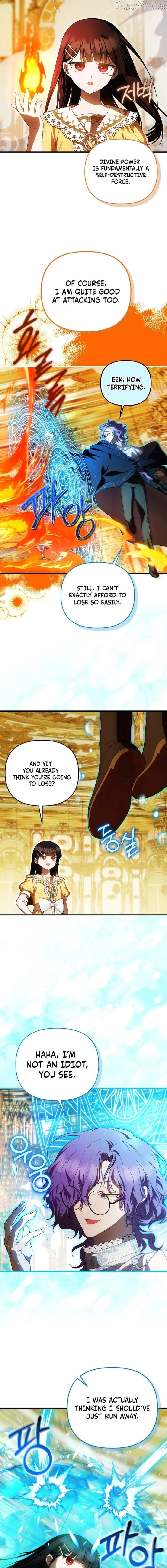 It’s My First Time Being Loved - Chapter 84 Page 2