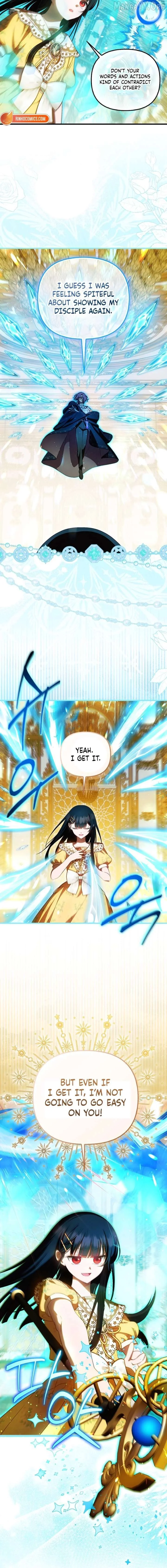 It’s My First Time Being Loved - Chapter 84 Page 3