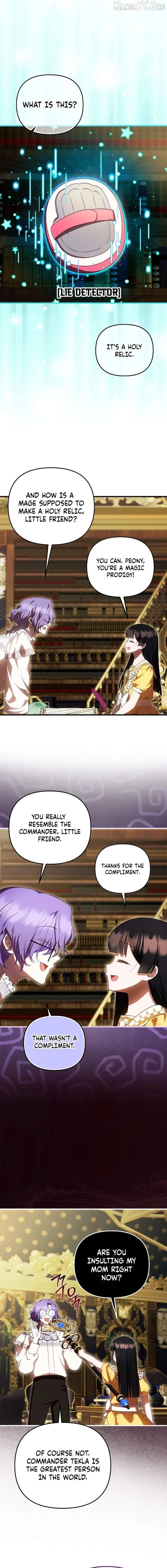 It’s My First Time Being Loved - Chapter 84 Page 7