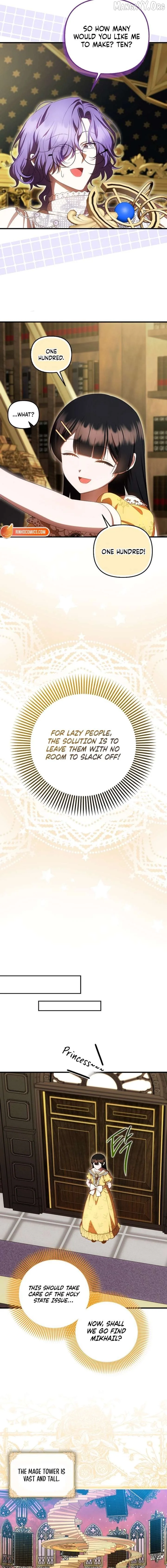 It’s My First Time Being Loved - Chapter 84 Page 8