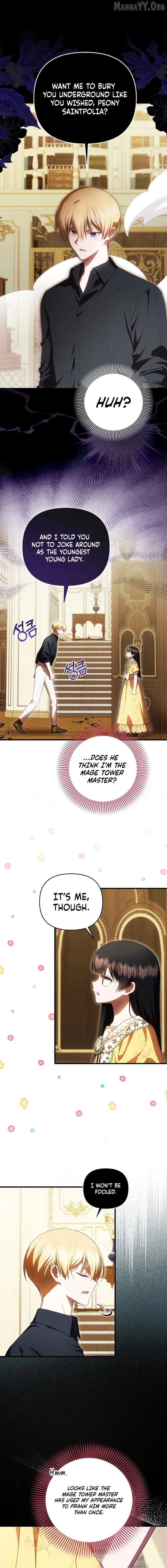 It’s My First Time Being Loved - Chapter 84 Page 12