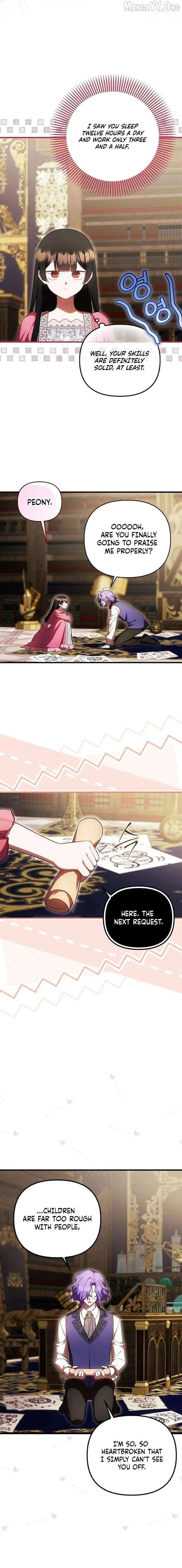It’s My First Time Being Loved - Chapter 86 Page 4