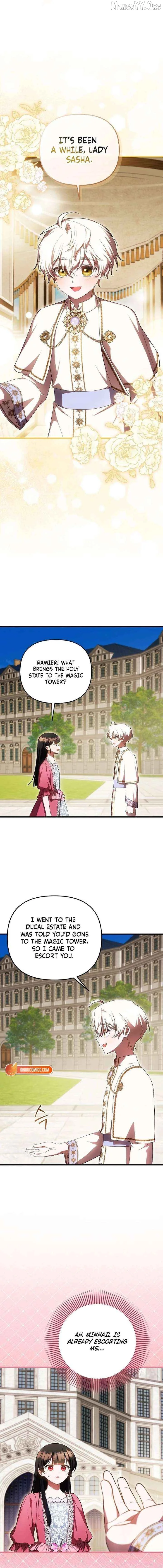 It’s My First Time Being Loved - Chapter 86 Page 6