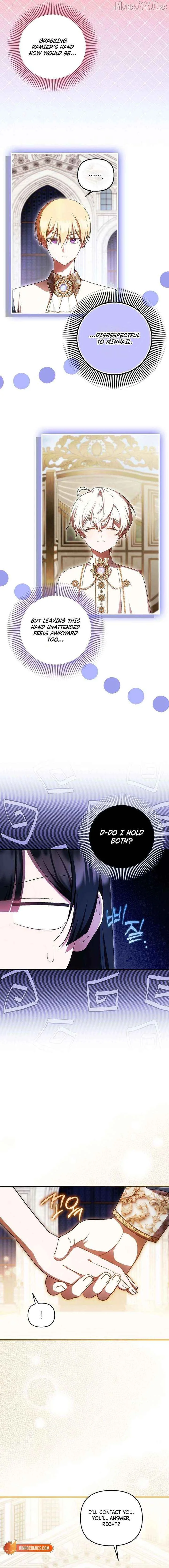 It’s My First Time Being Loved - Chapter 86 Page 7