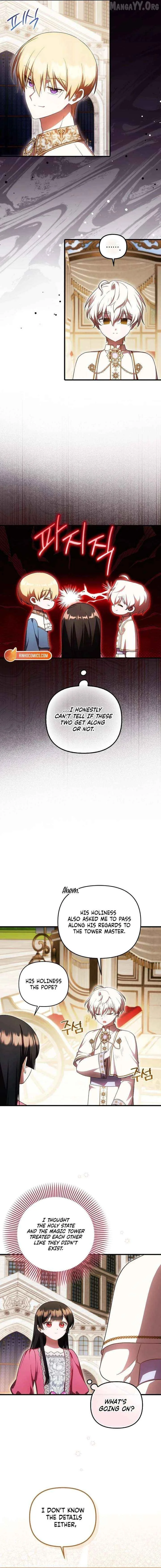 It’s My First Time Being Loved - Chapter 86 Page 9