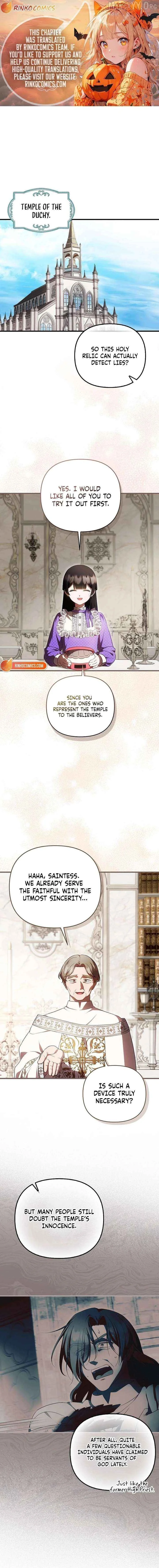 It’s My First Time Being Loved - Chapter 87 Page 1