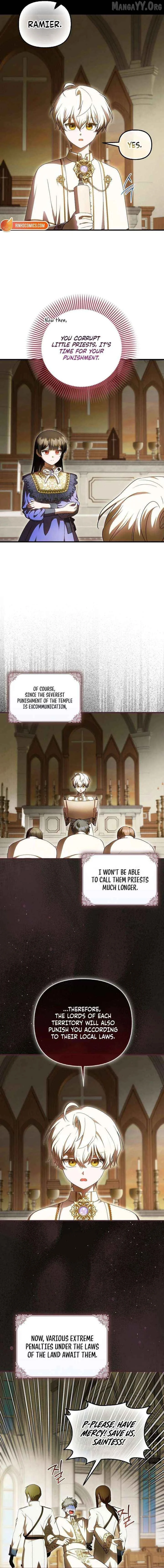 It’s My First Time Being Loved - Chapter 87 Page 8