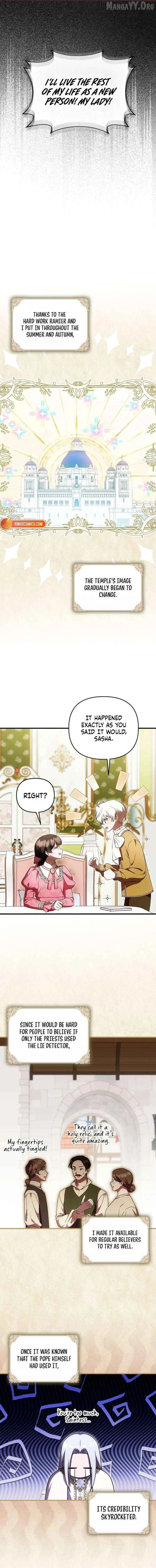It’s My First Time Being Loved - Chapter 87 Page 9