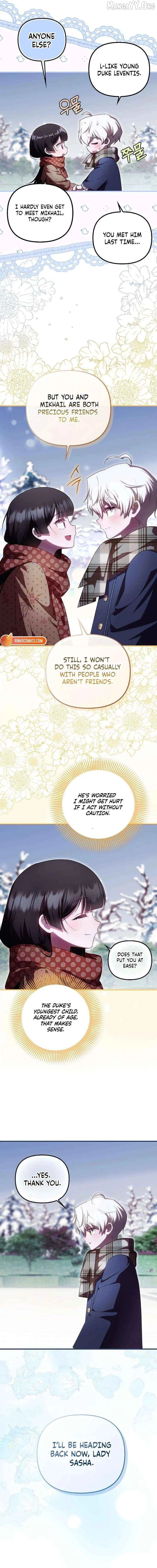 It’s My First Time Being Loved - Chapter 88 Page 11