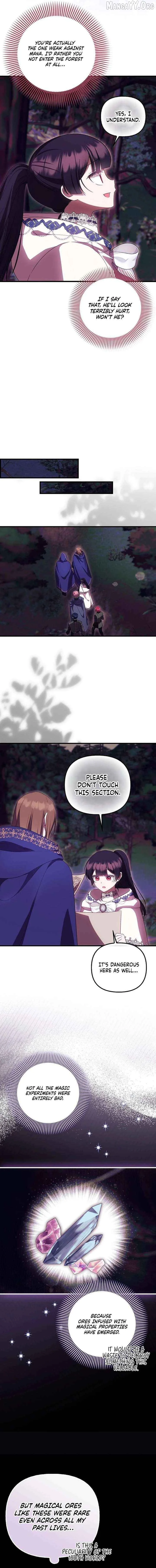 It’s My First Time Being Loved - Chapter 89 Page 9