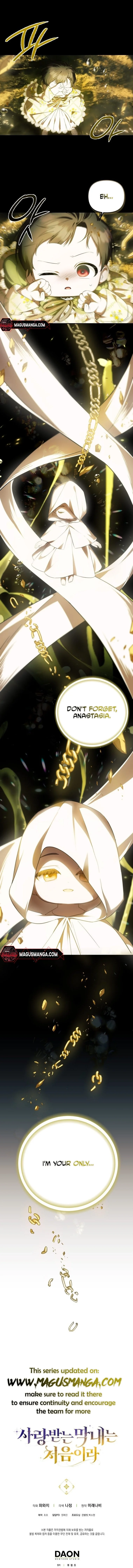 It’s My First Time Being Loved - Chapter 9 Page 12