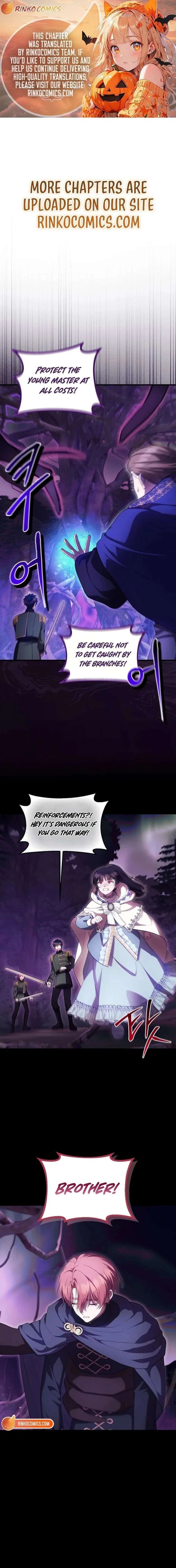 It’s My First Time Being Loved - Chapter 90 Page 1