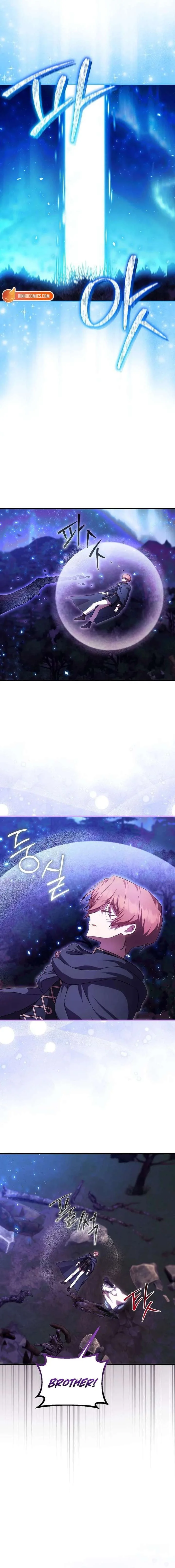 It’s My First Time Being Loved - Chapter 90 Page 7