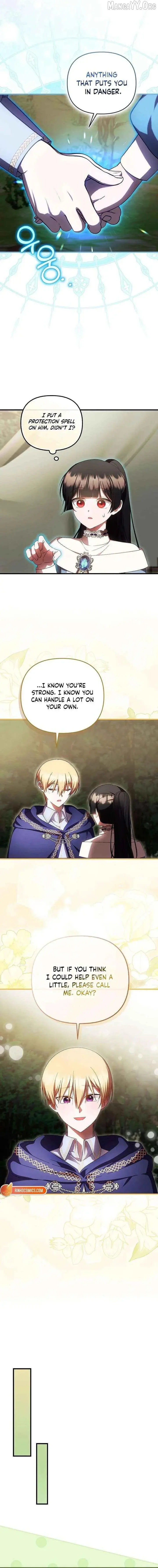 It’s My First Time Being Loved - Chapter 91 Page 7