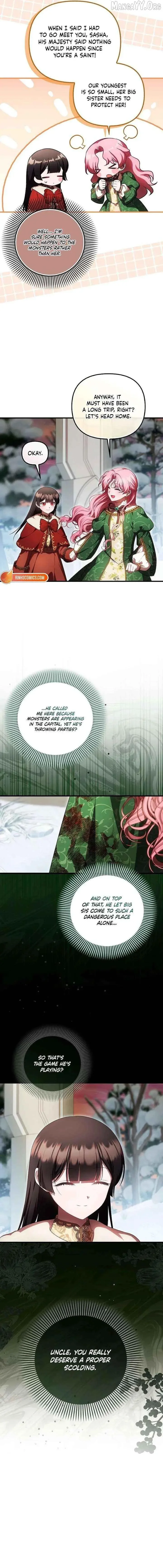 It’s My First Time Being Loved - Chapter 92 Page 4
