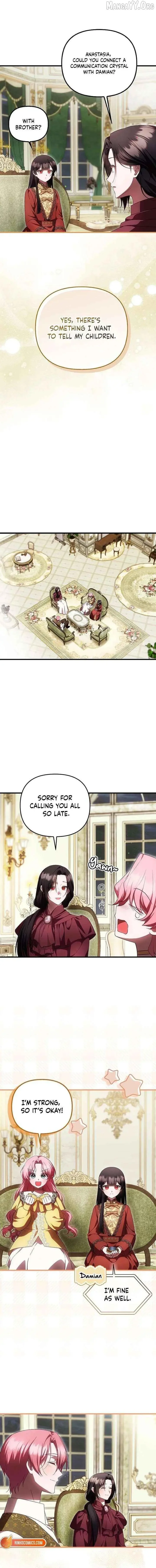 It’s My First Time Being Loved - Chapter 92 Page 7