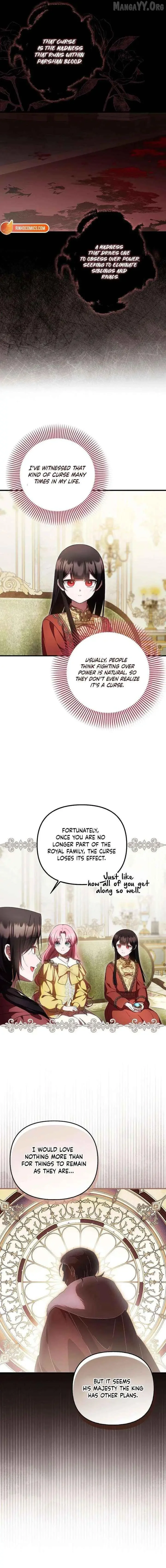 It’s My First Time Being Loved - Chapter 92 Page 9