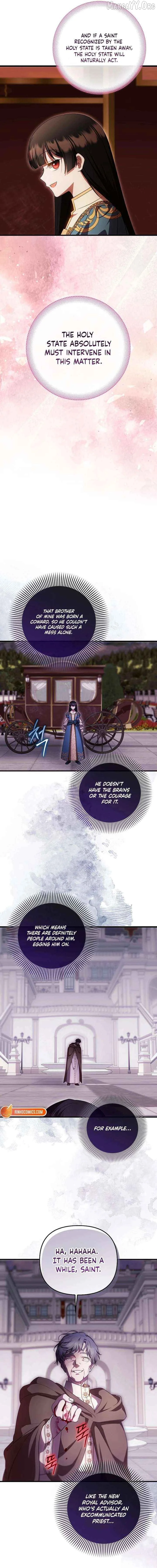 It’s My First Time Being Loved - Chapter 93 Page 12