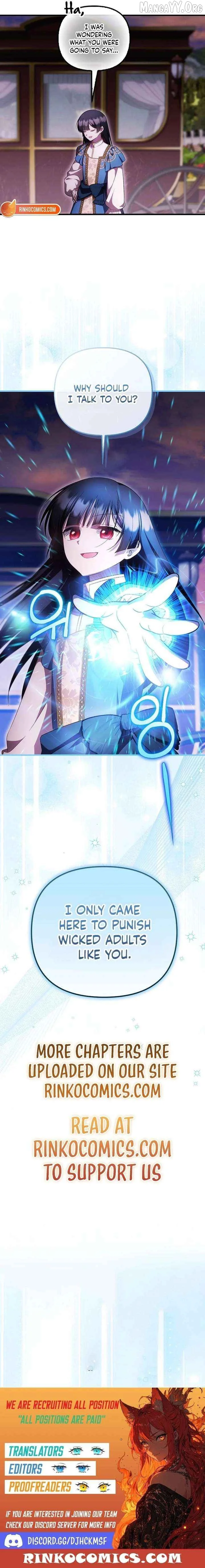 It’s My First Time Being Loved - Chapter 93 Page 14