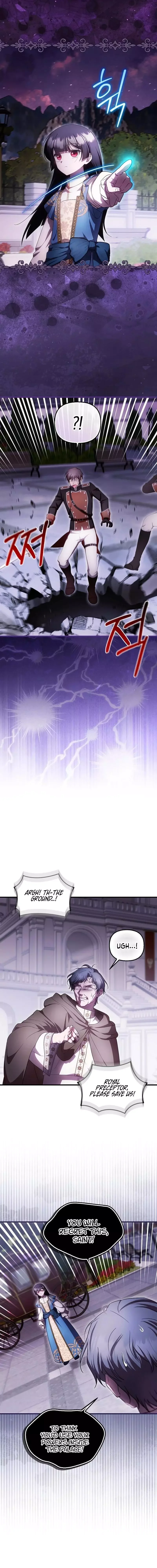 It’s My First Time Being Loved - Chapter 94 Page 2