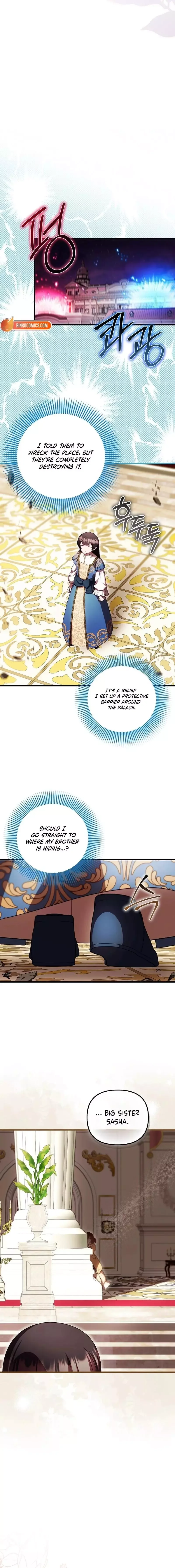 It’s My First Time Being Loved - Chapter 94 Page 10