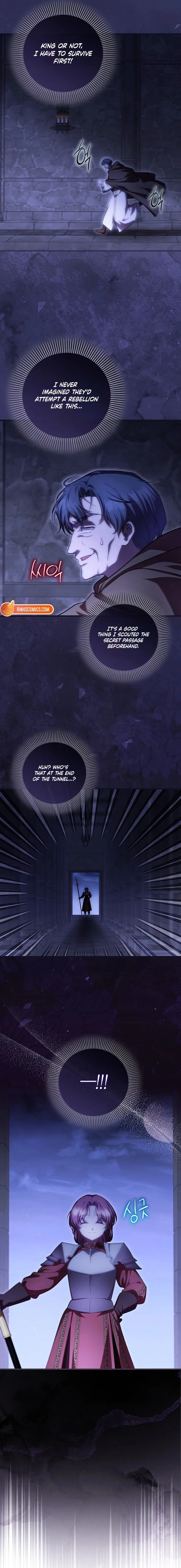 It’s My First Time Being Loved - Chapter 95 Page 6