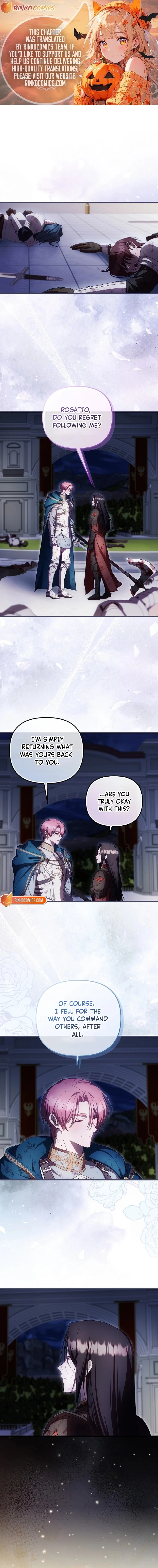 It’s My First Time Being Loved - Chapter 96 Page 1