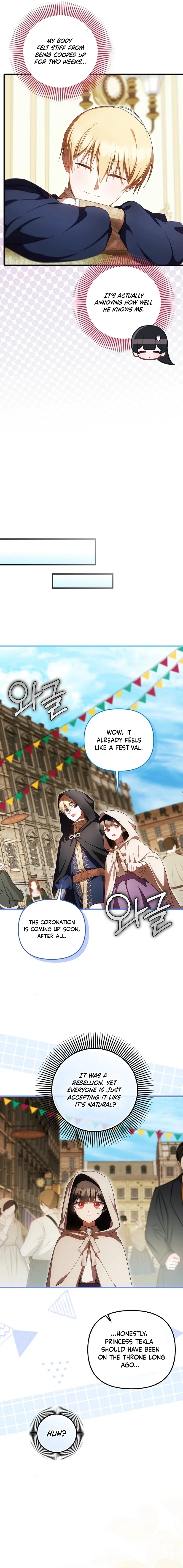It’s My First Time Being Loved - Chapter 96 Page 11