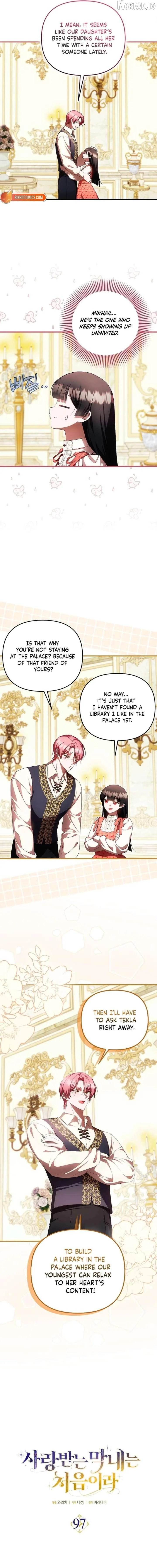 It’s My First Time Being Loved - Chapter 97 Page 4