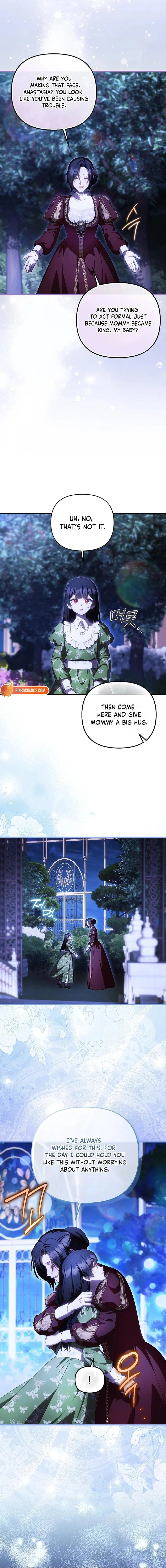 It’s My First Time Being Loved - Chapter 98 Page 4