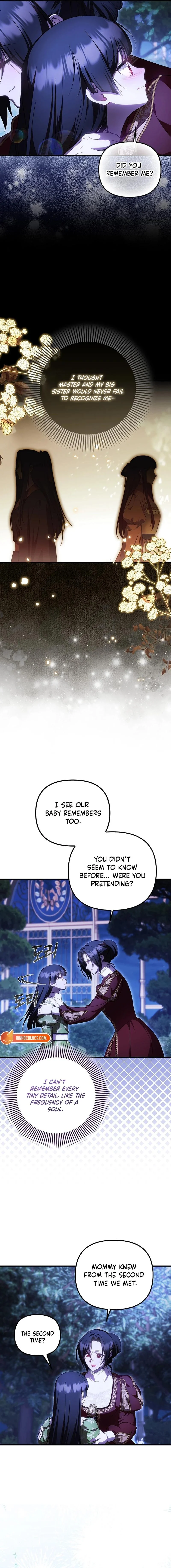 It’s My First Time Being Loved - Chapter 98 Page 5