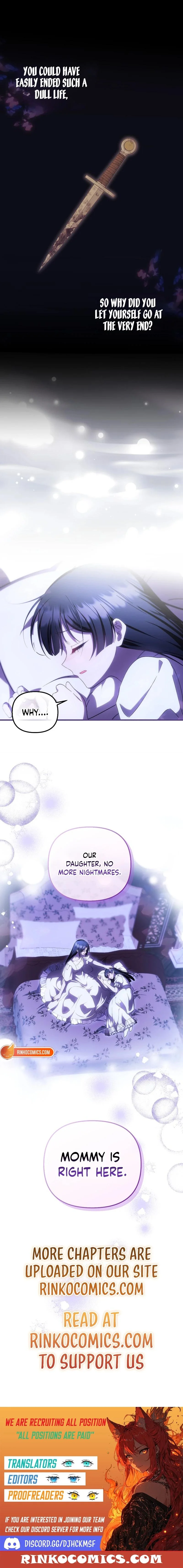 It’s My First Time Being Loved - Chapter 98 Page 13