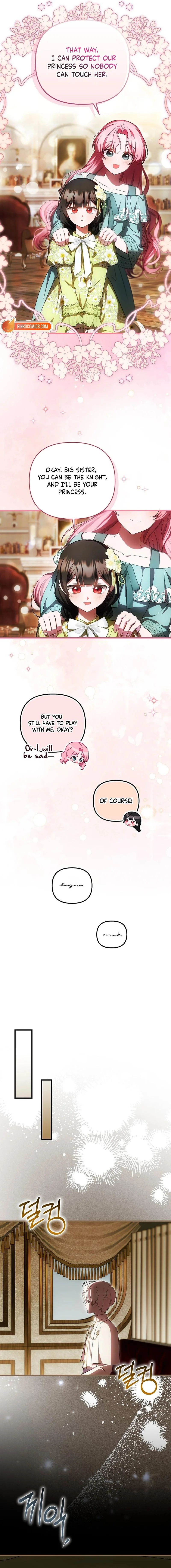 It’s My First Time Being Loved - Chapter 99 Page 13