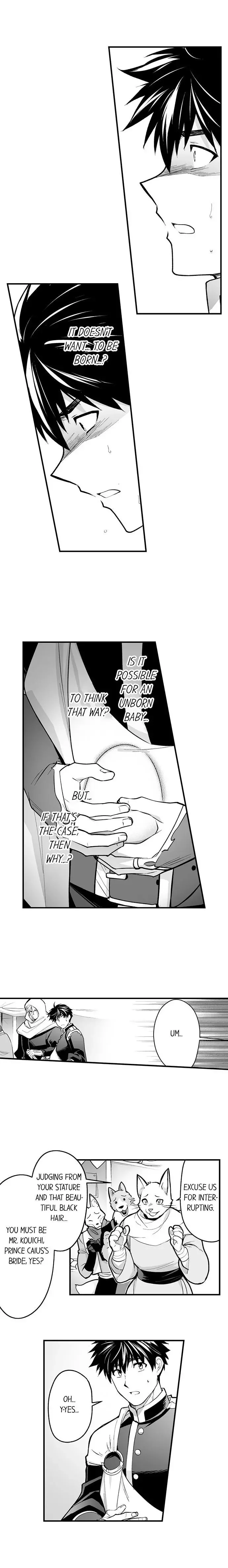 The Titan’s Bride - Chapter 102 Page 5
