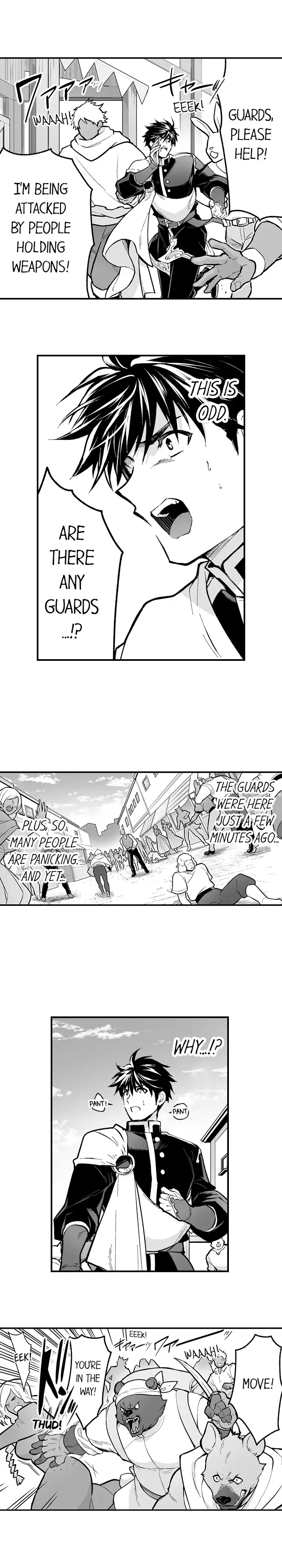 The Titan’s Bride - Chapter 103 Page 8