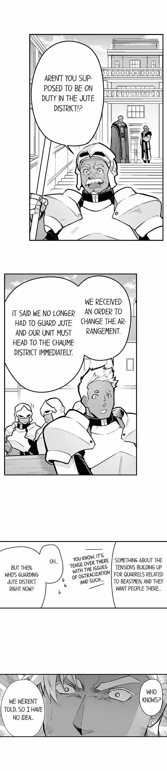 The Titan’s Bride - Chapter 104 Page 3