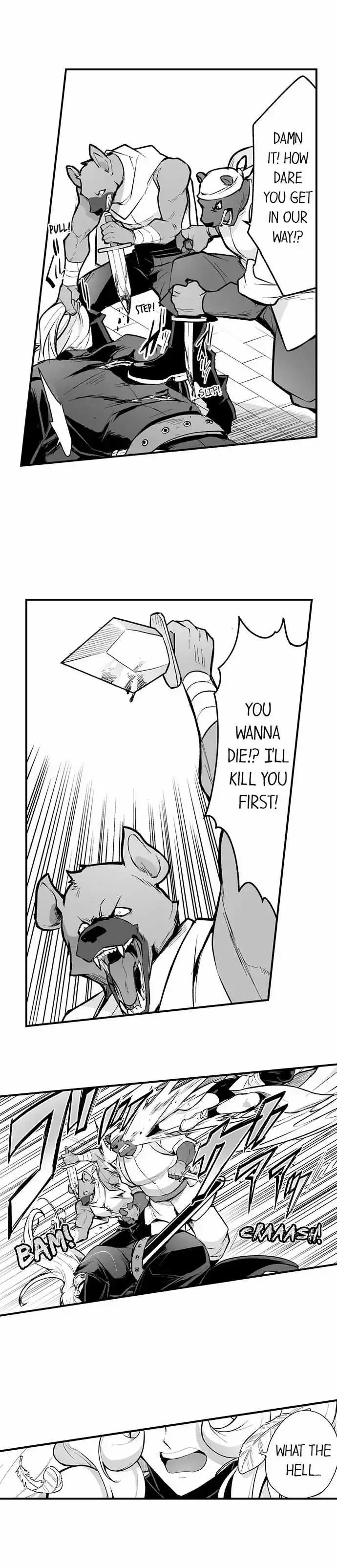 The Titan’s Bride - Chapter 105 Page 4