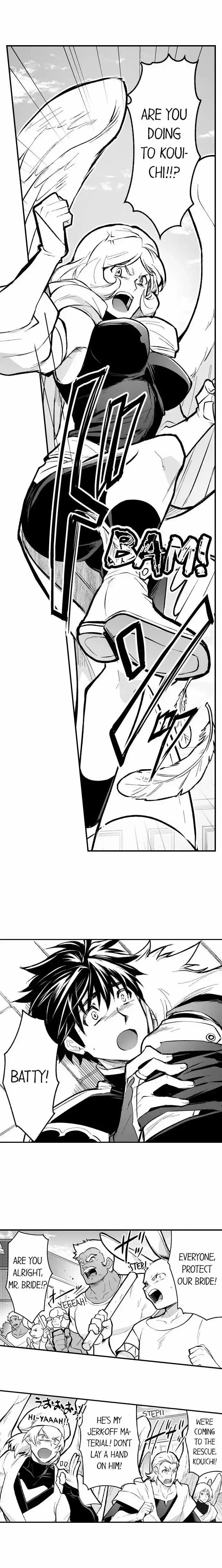 The Titan’s Bride - Chapter 105 Page 5