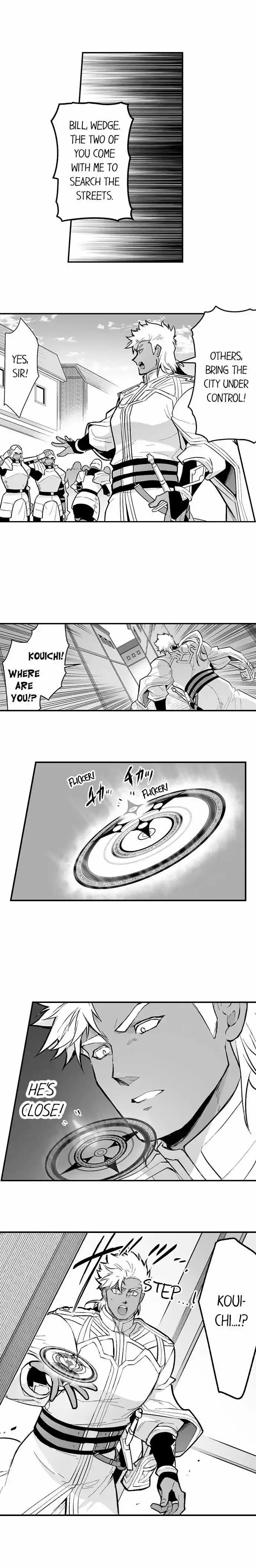 The Titan’s Bride - Chapter 105 Page 10