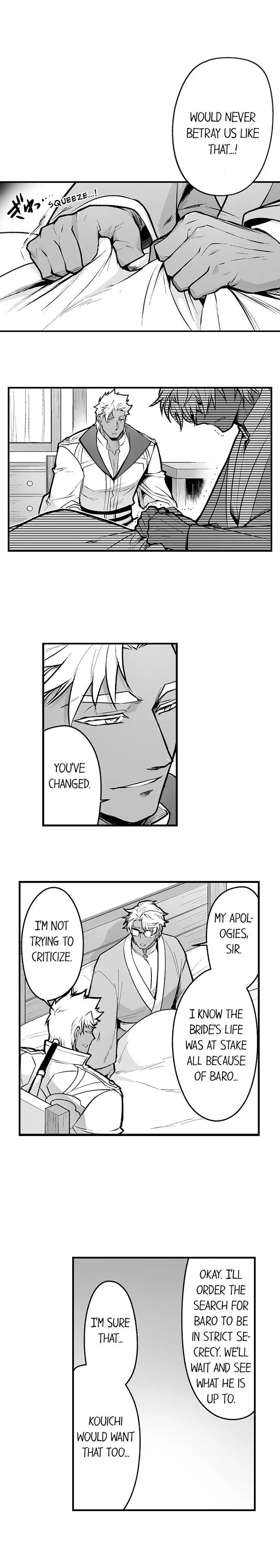 The Titan’s Bride - Chapter 107 Page 7