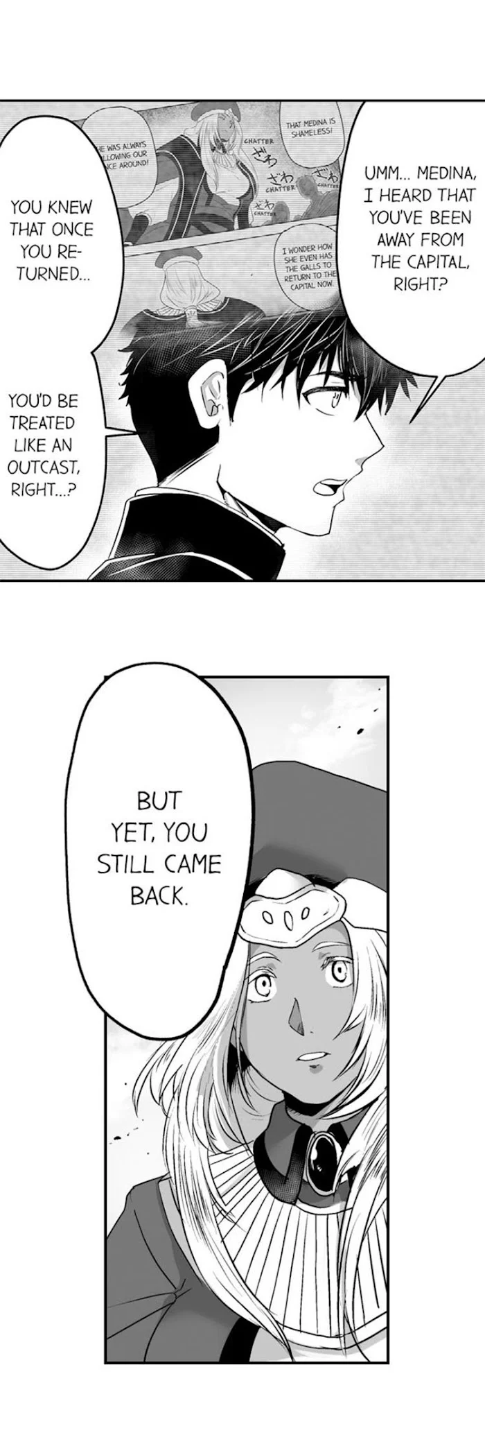 The Titan’s Bride - Chapter 11 Page 4