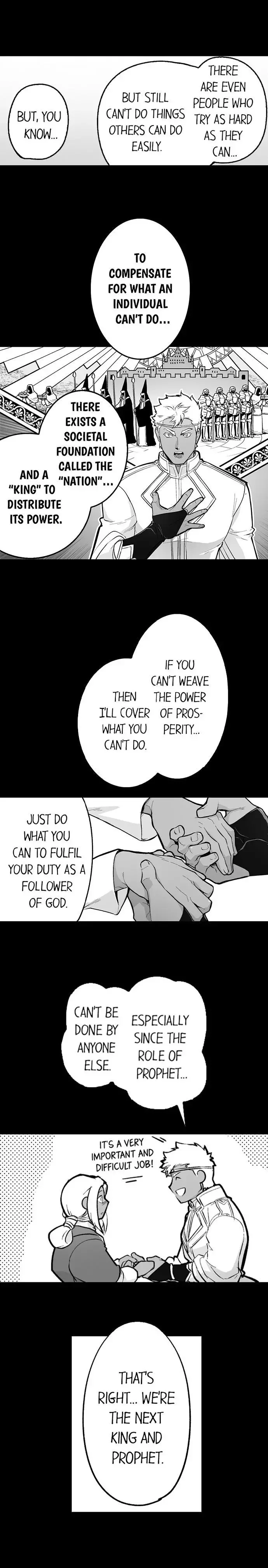 The Titan’s Bride - Chapter 114 Page 4