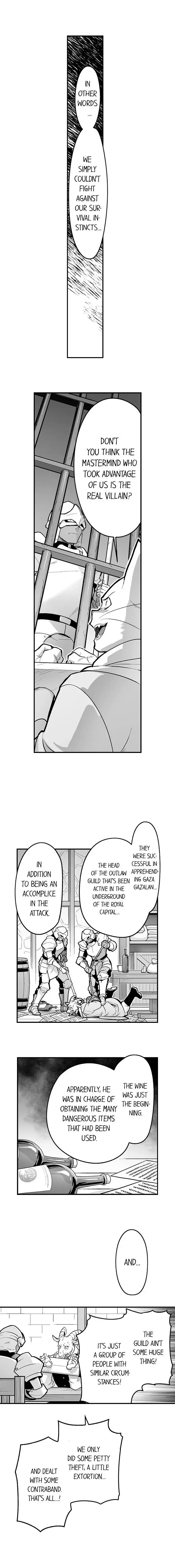 The Titan’s Bride - Chapter 115 Page 4